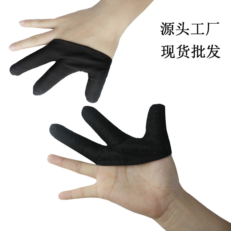 东莞美发手套